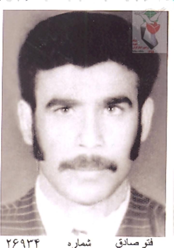 فاقد تصویر